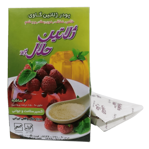 ژلاتین حلال (ساشه ای)