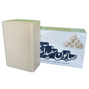 صابون سفید آب