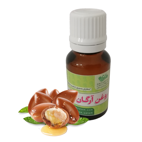 روغن مالشی آرگان