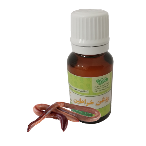 روغن مالشی خراطین زالو