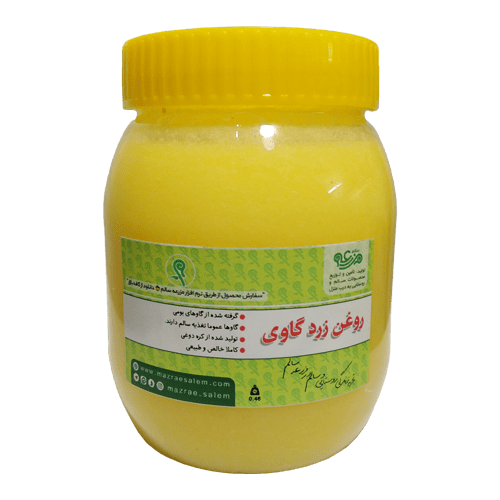 روغن زرد گاوی مزرعه