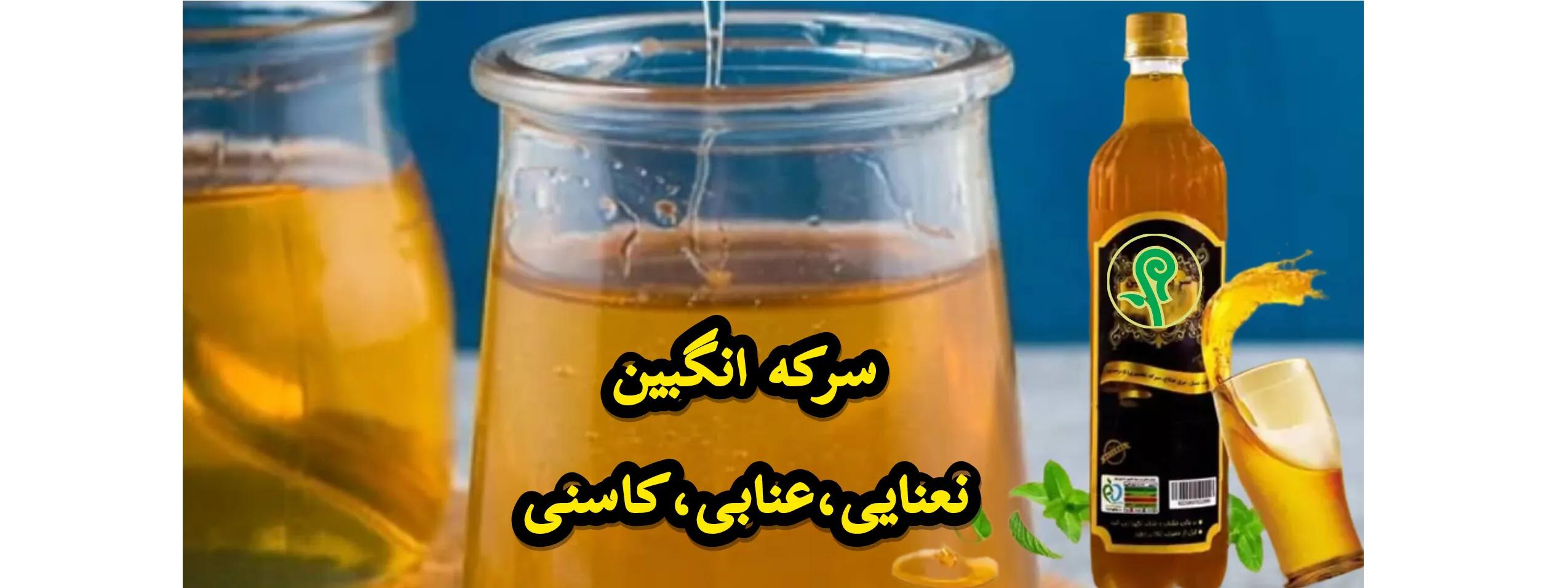 اسلایدر اول