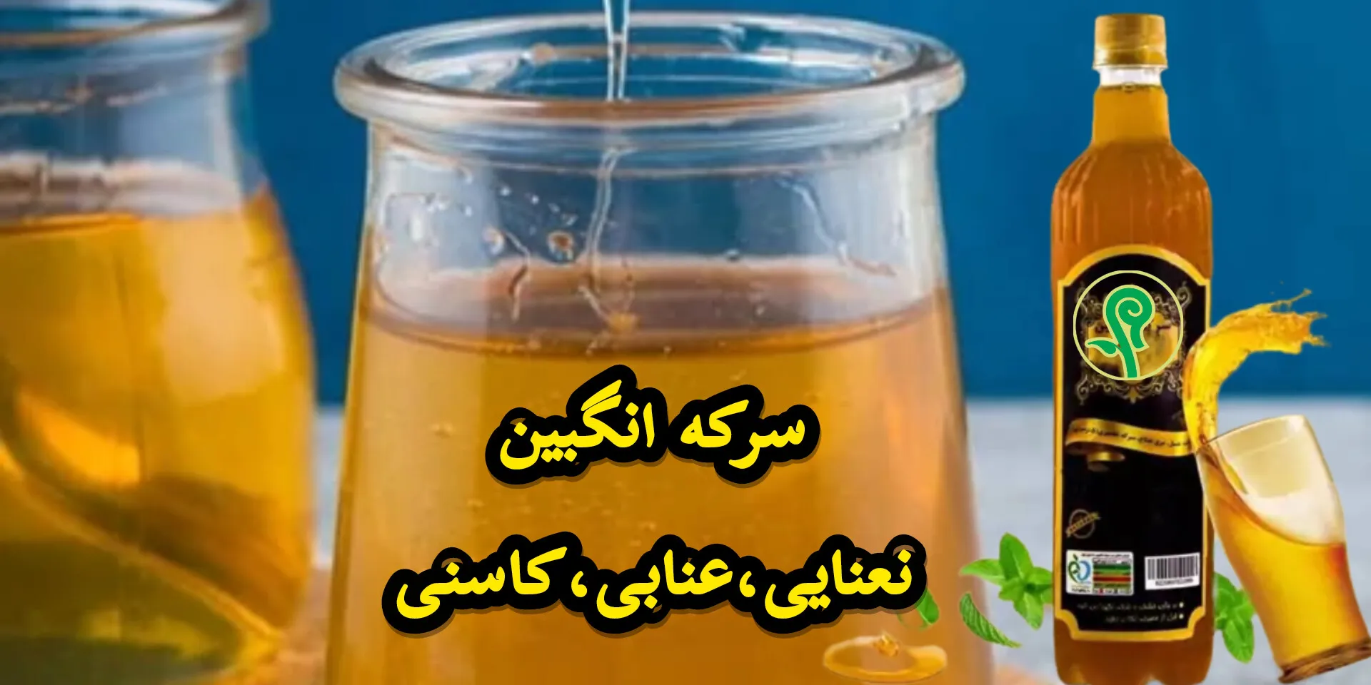 اسلایدر اول