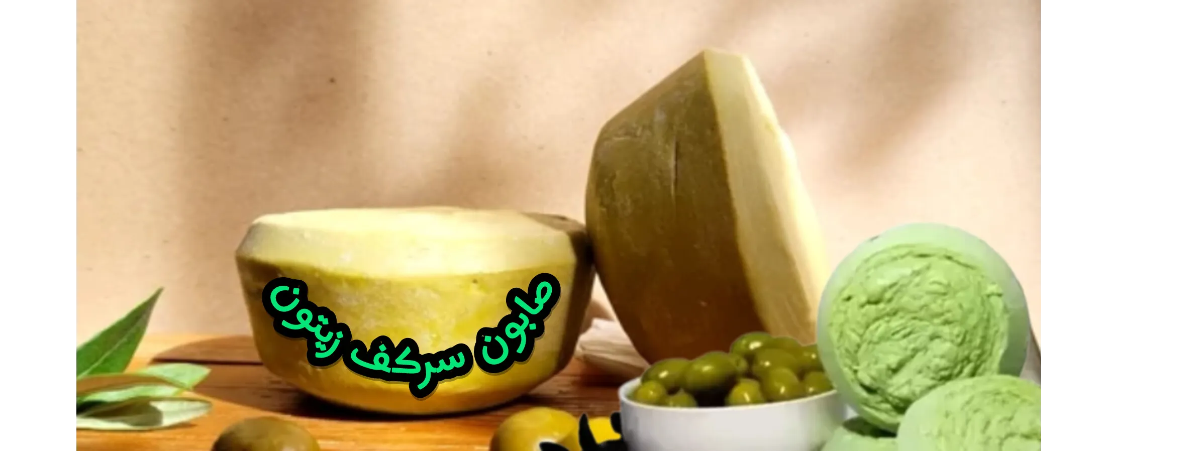 اسلایدر اول
