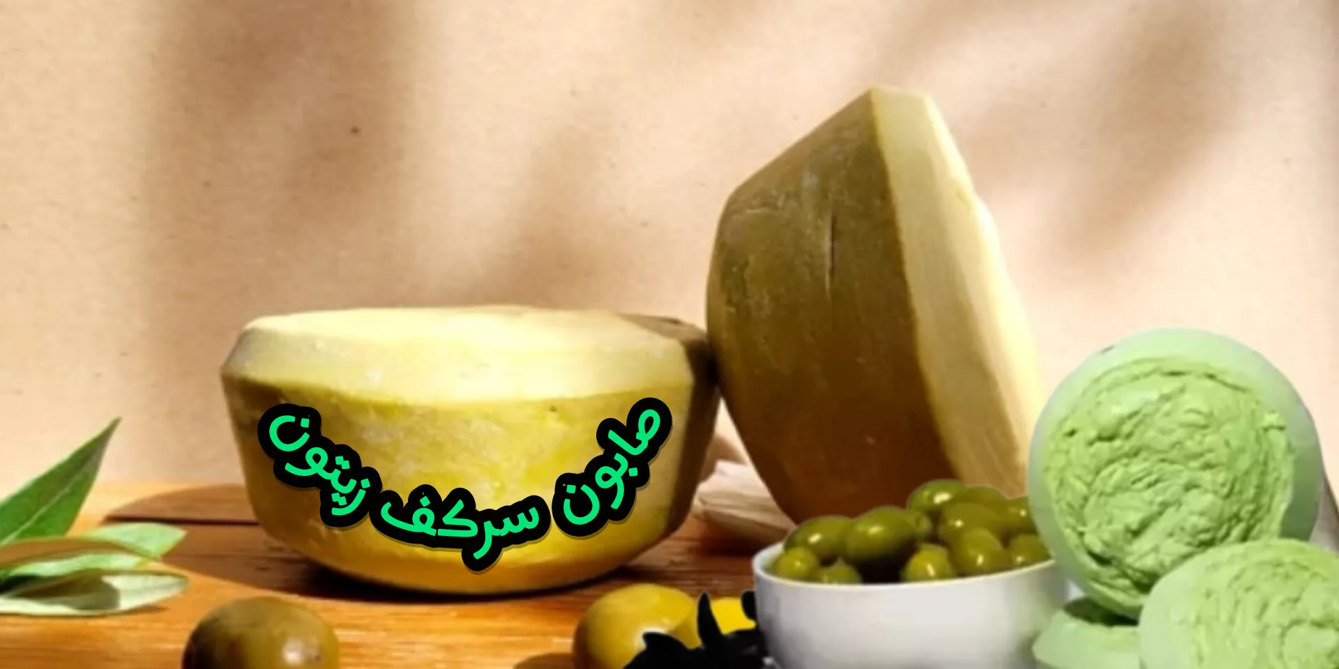 اسلایدر اول