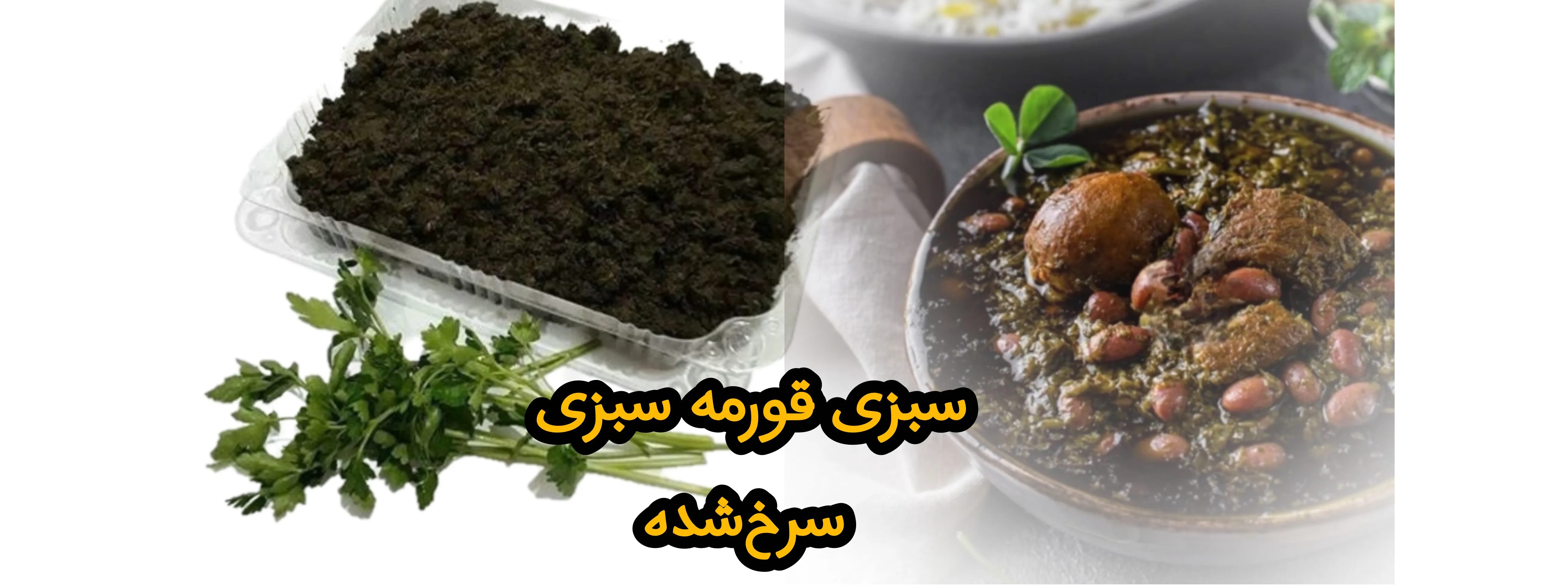 اسلایدر اول