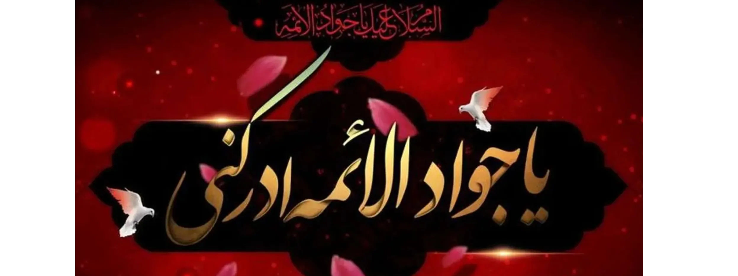 اسلایدر اول
