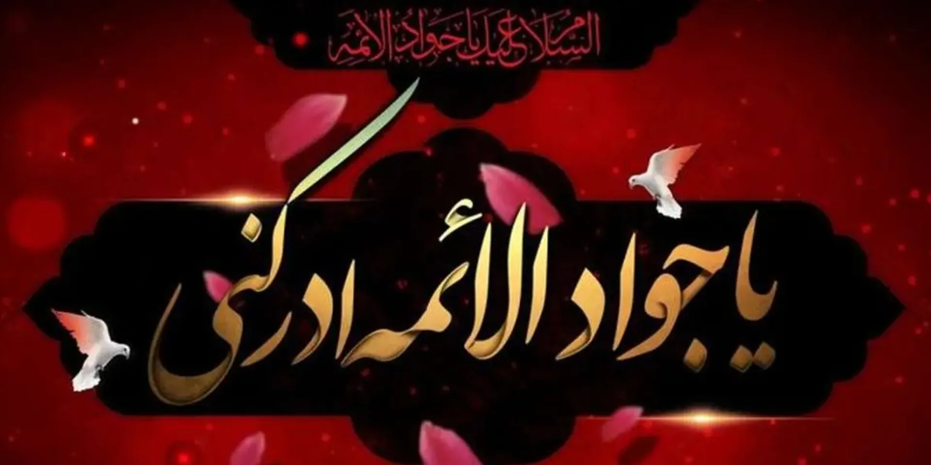 اسلایدر اول