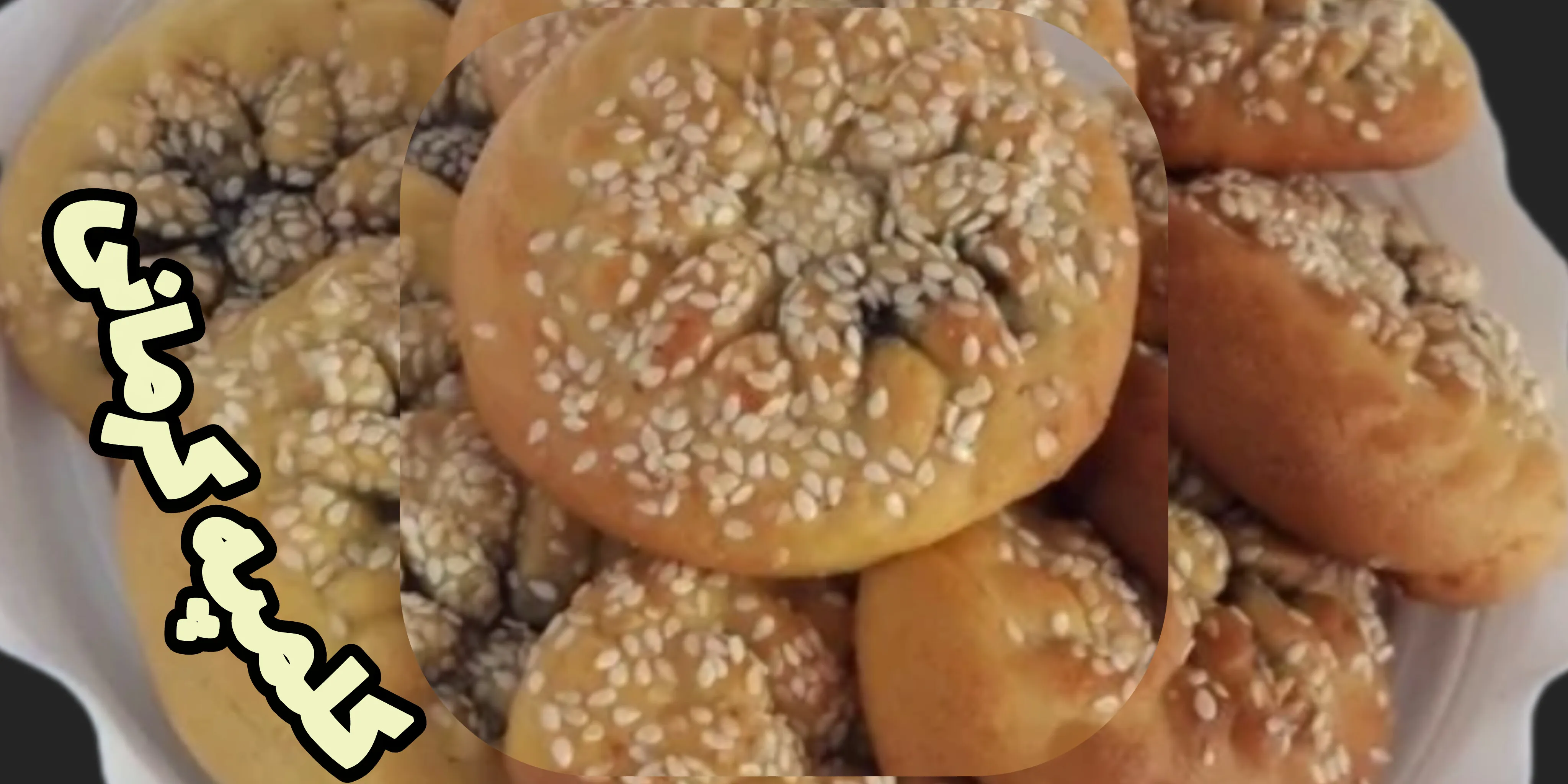 اسلایدر اول