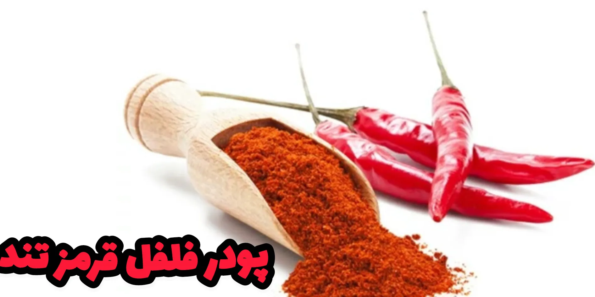 اسلایدر اول
