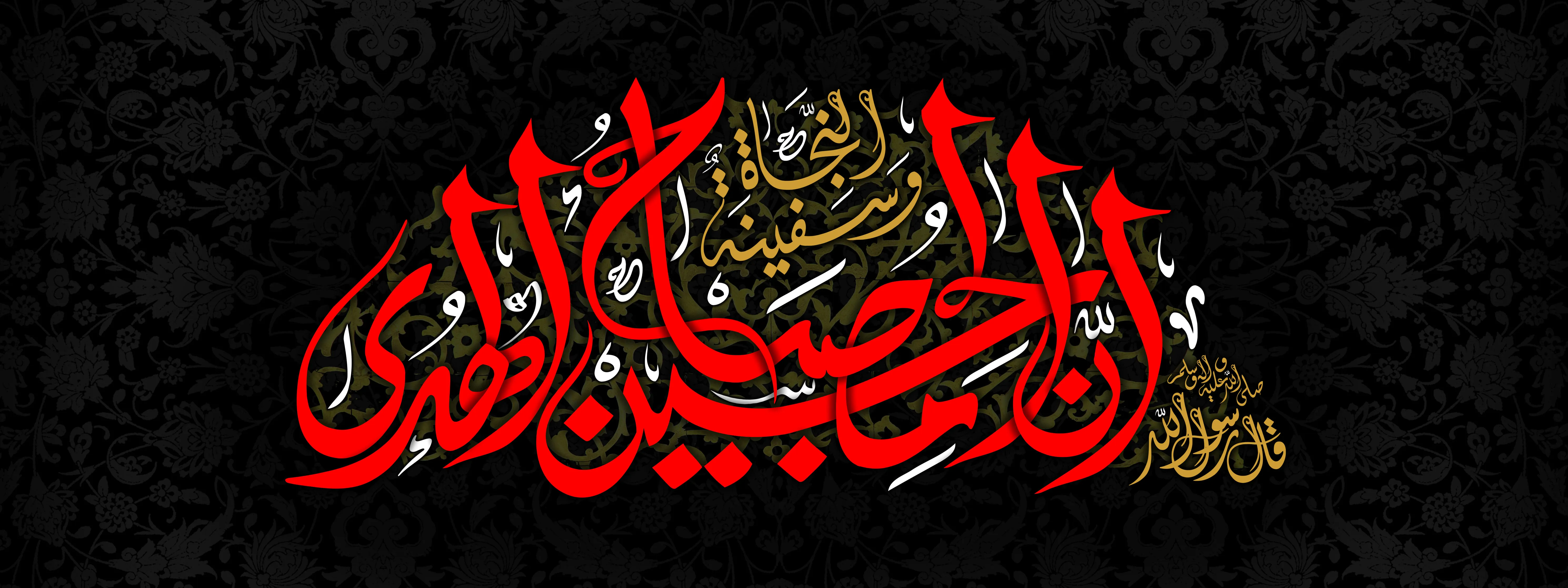 اسلایدر اول