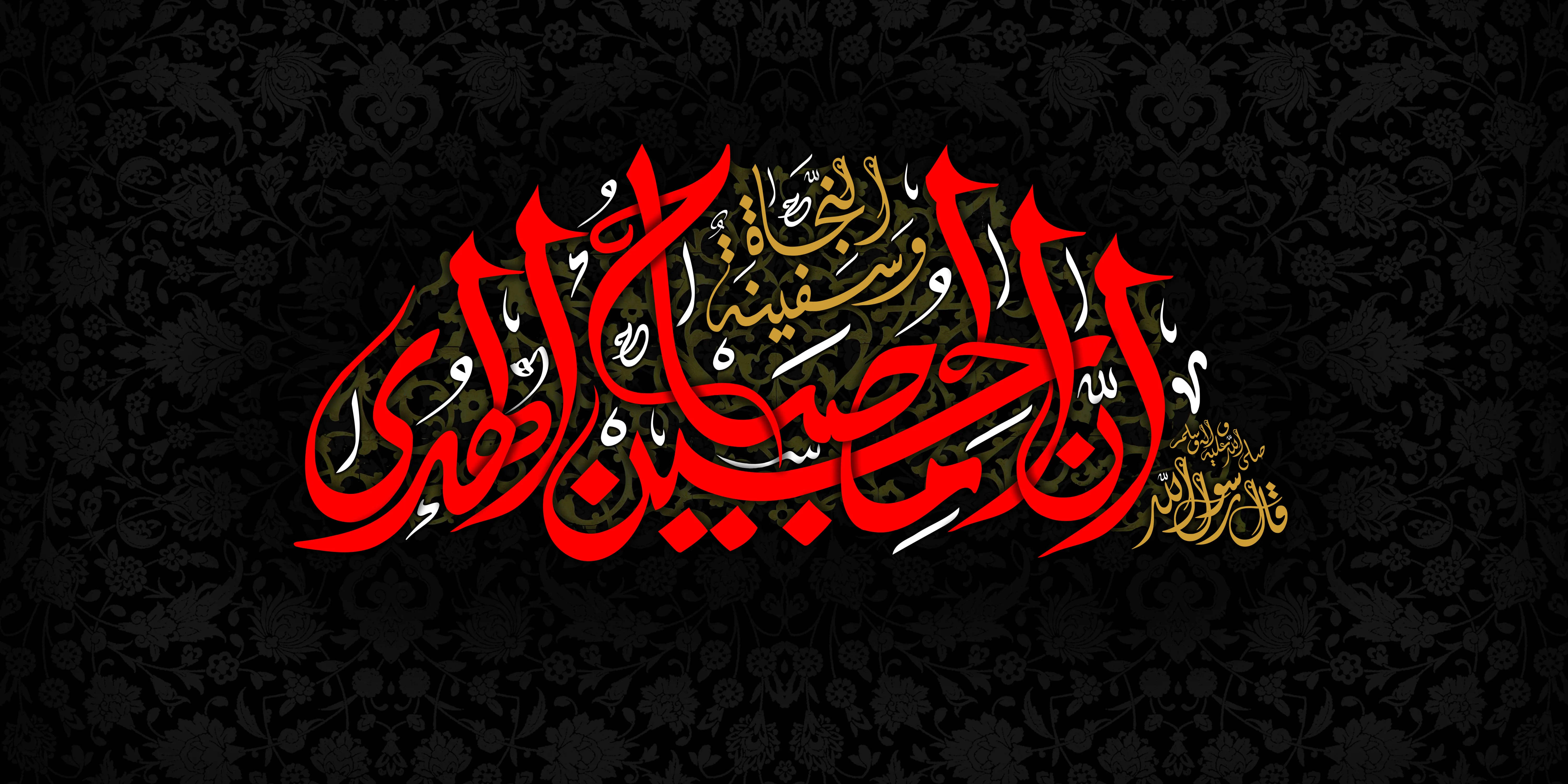 اسلایدر اول
