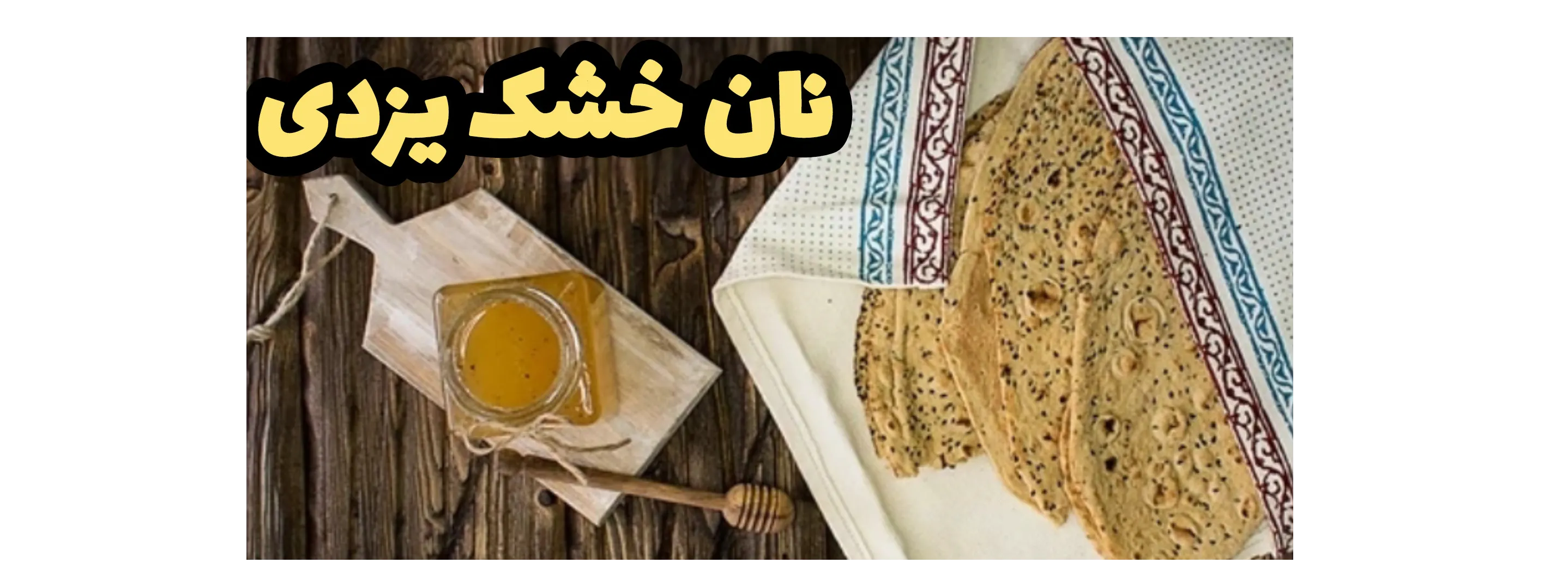 اسلایدر اول