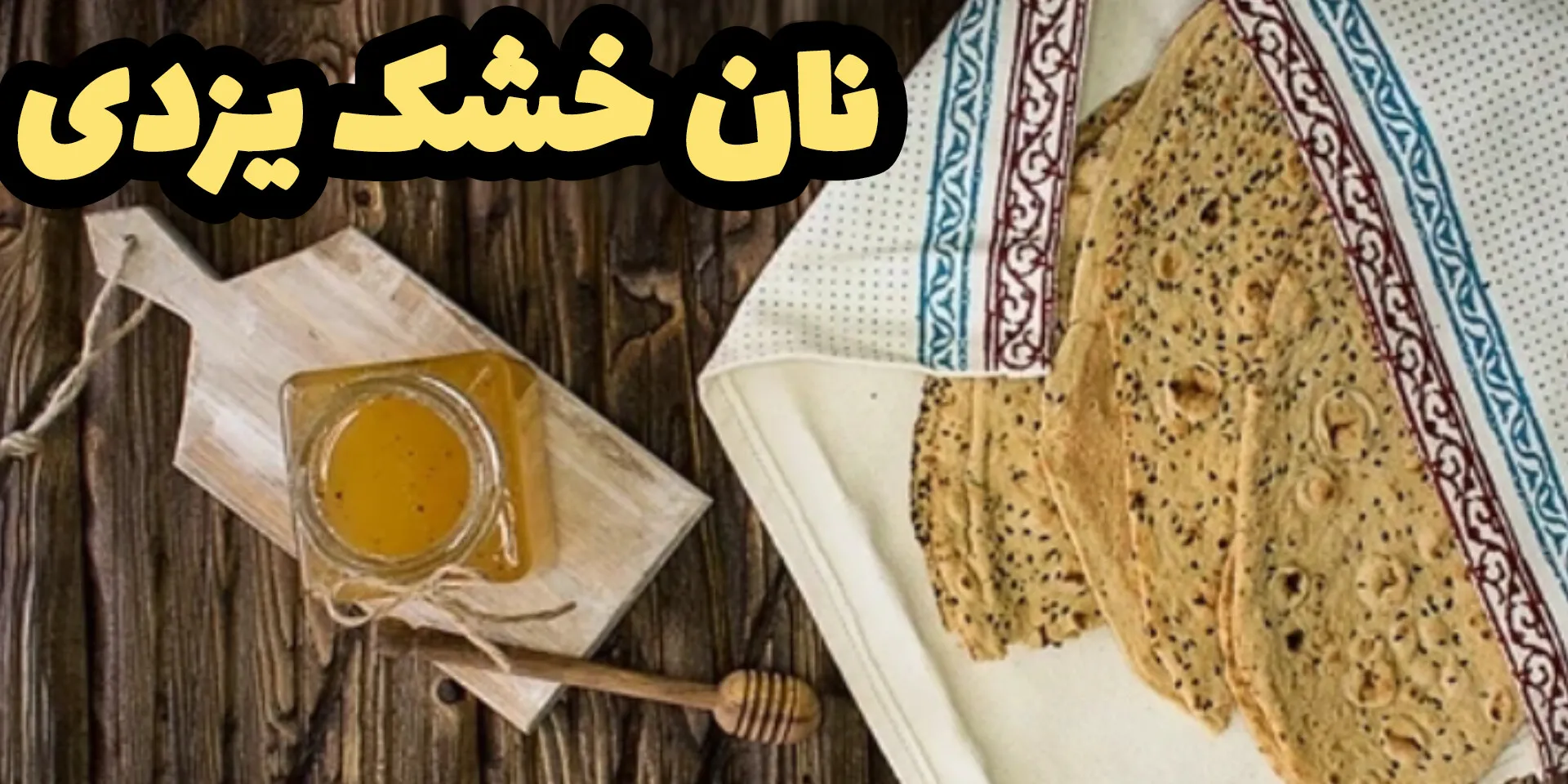 اسلایدر اول