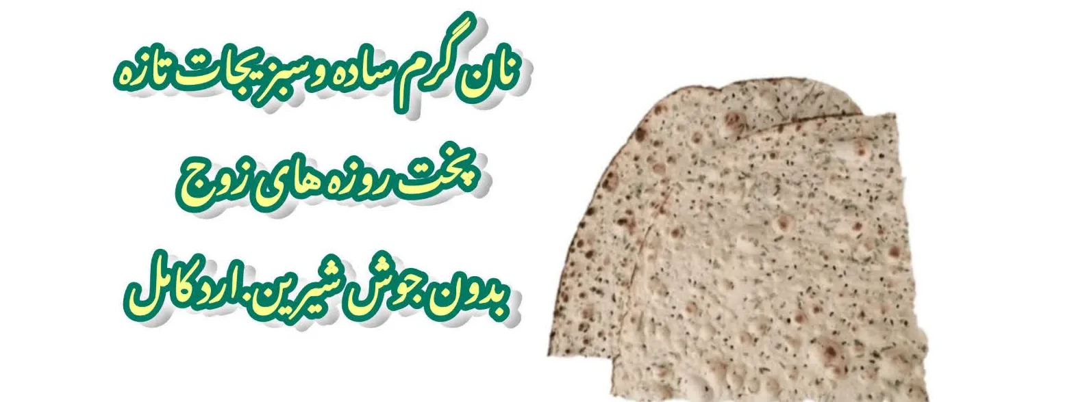 اسلایدر اول