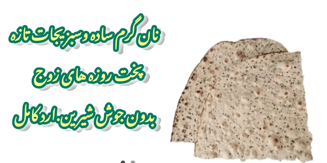 اسلایدر اول
