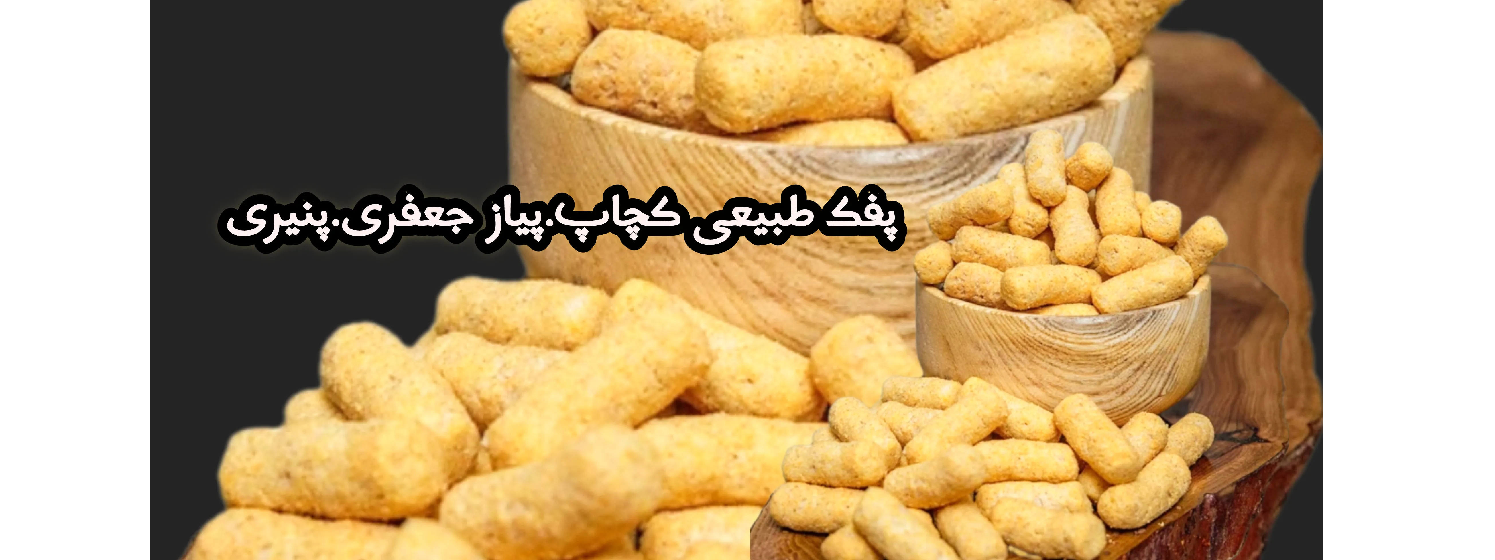 اسلایدر اول