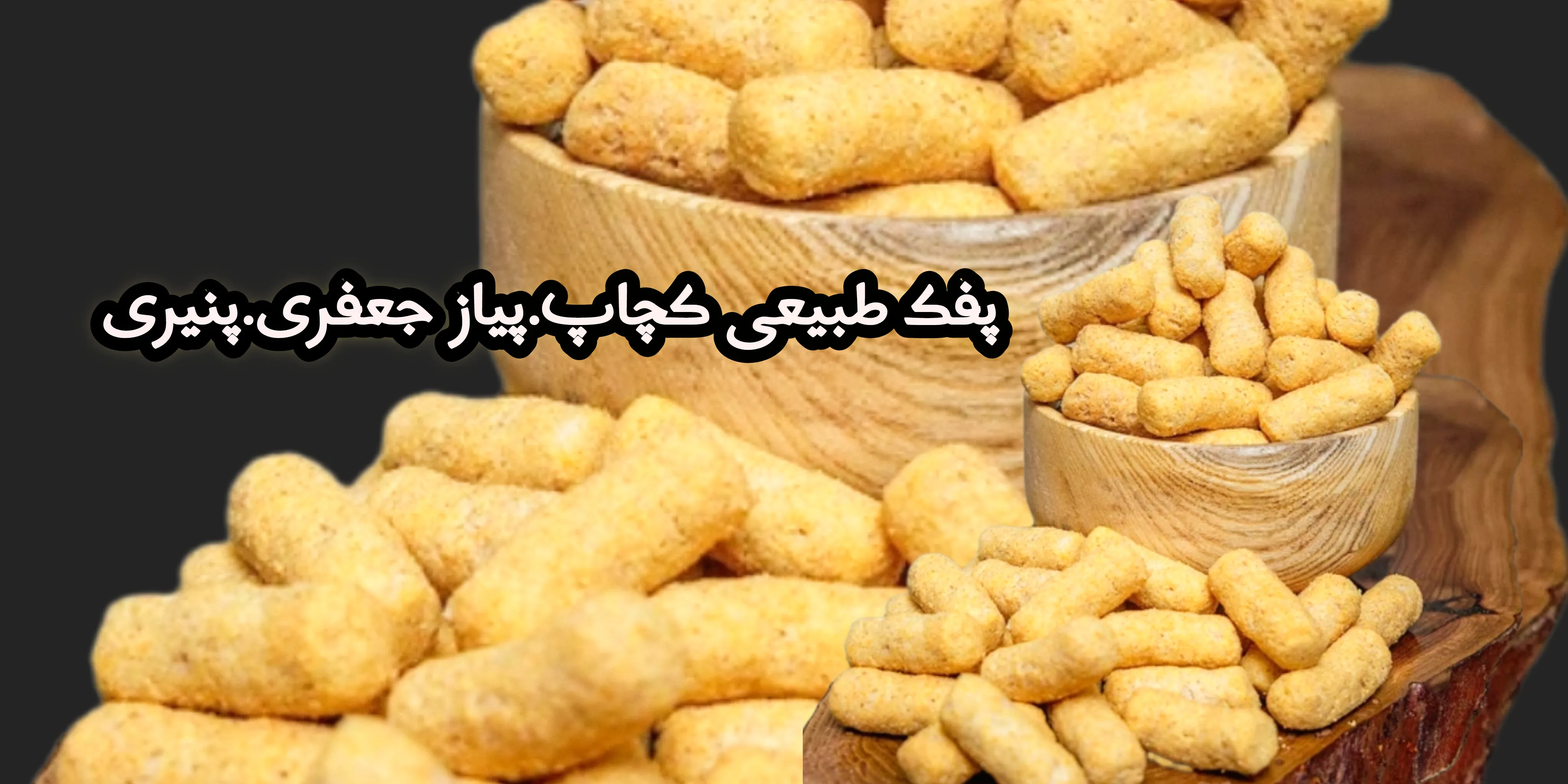 اسلایدر اول