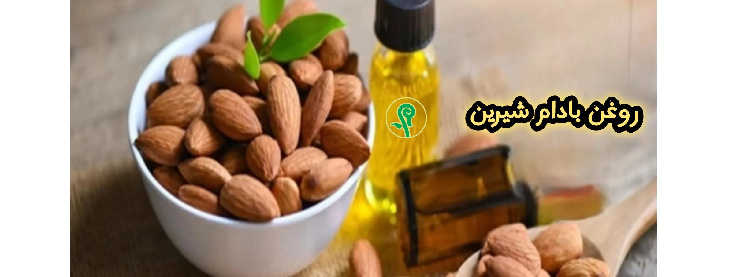 اسلایدر اول