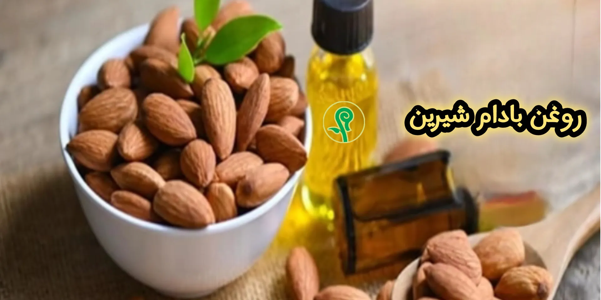 اسلایدر اول