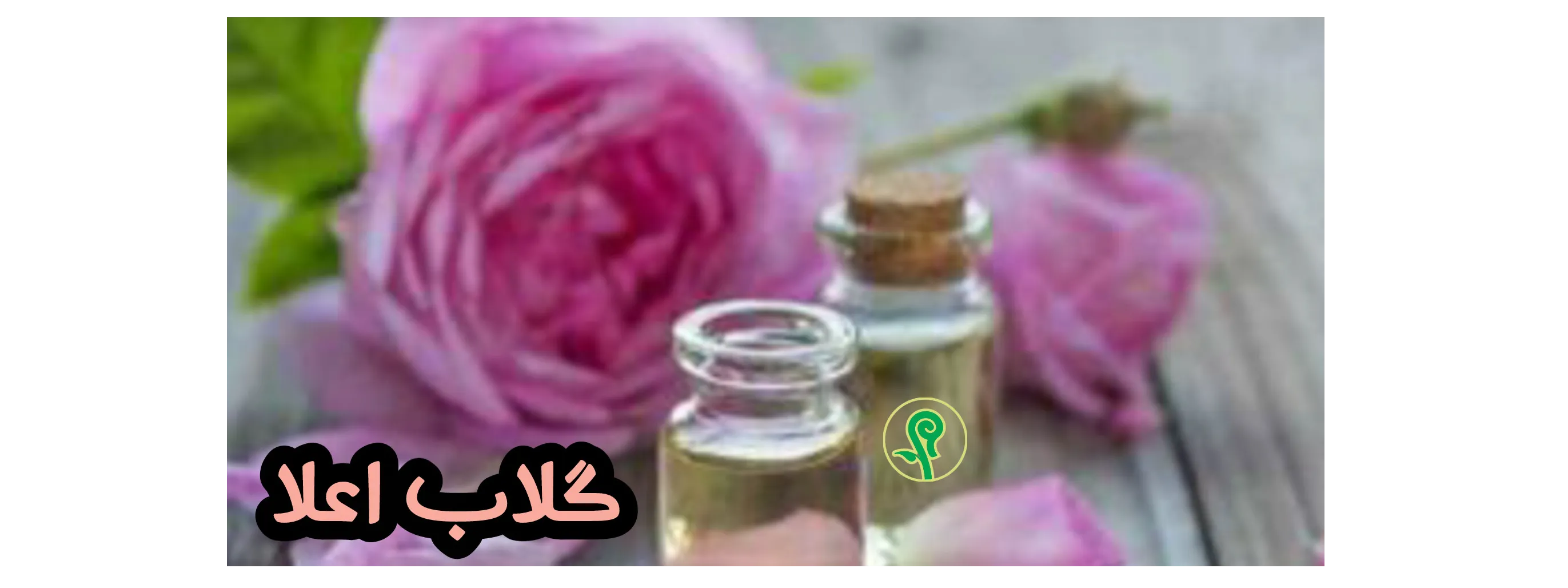 اسلایدر اول