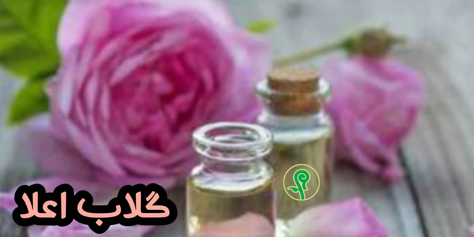 اسلایدر اول