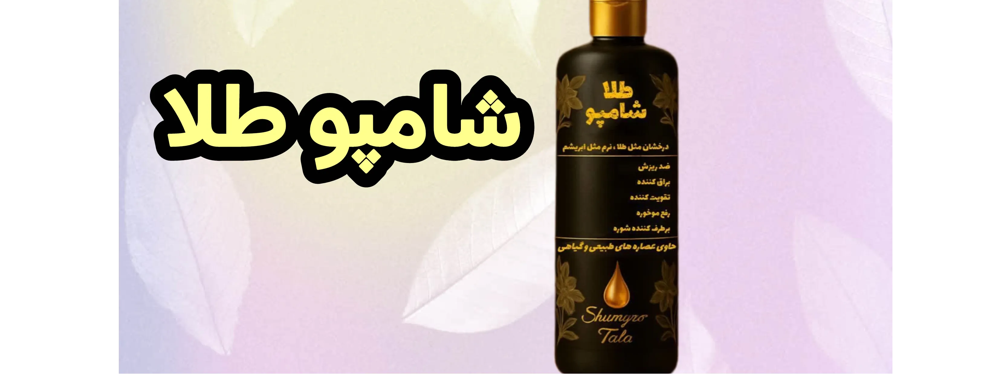 اسلایدر اول