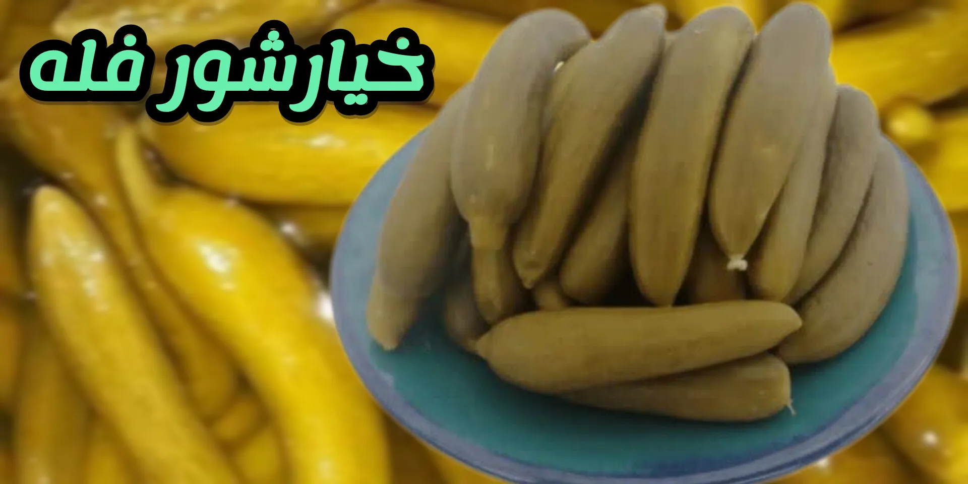 اسلایدر اول
