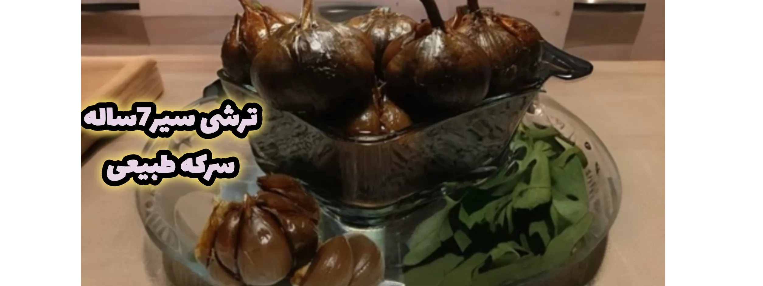 اسلایدر اول