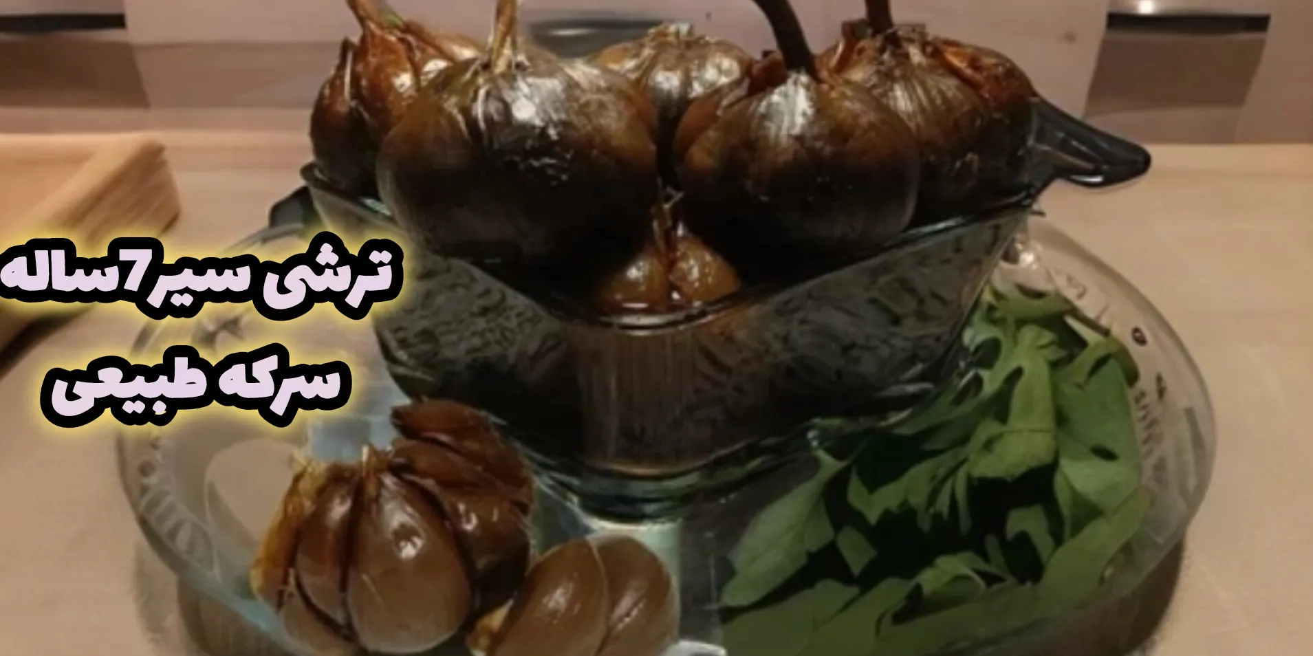 اسلایدر اول