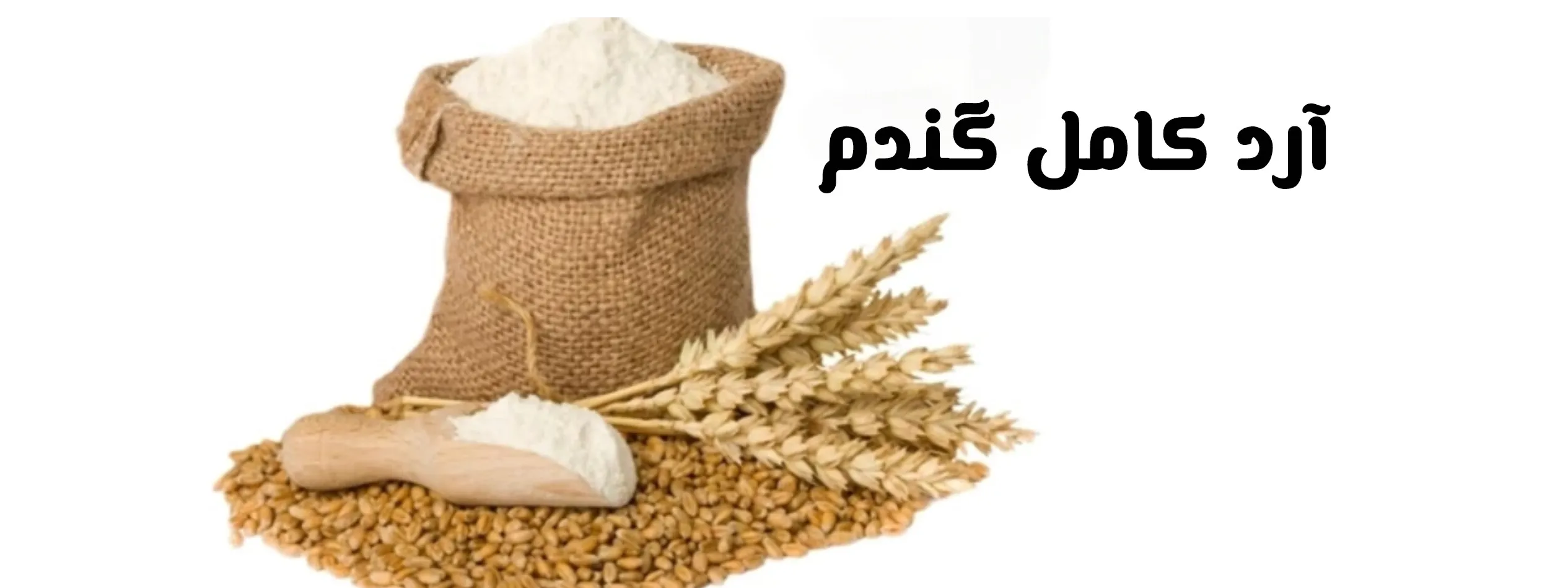 اسلایدر اول