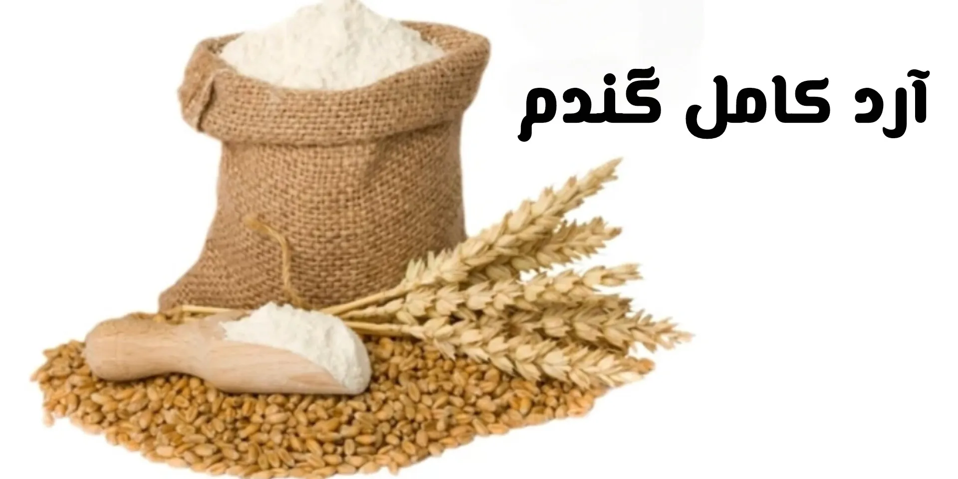 اسلایدر اول