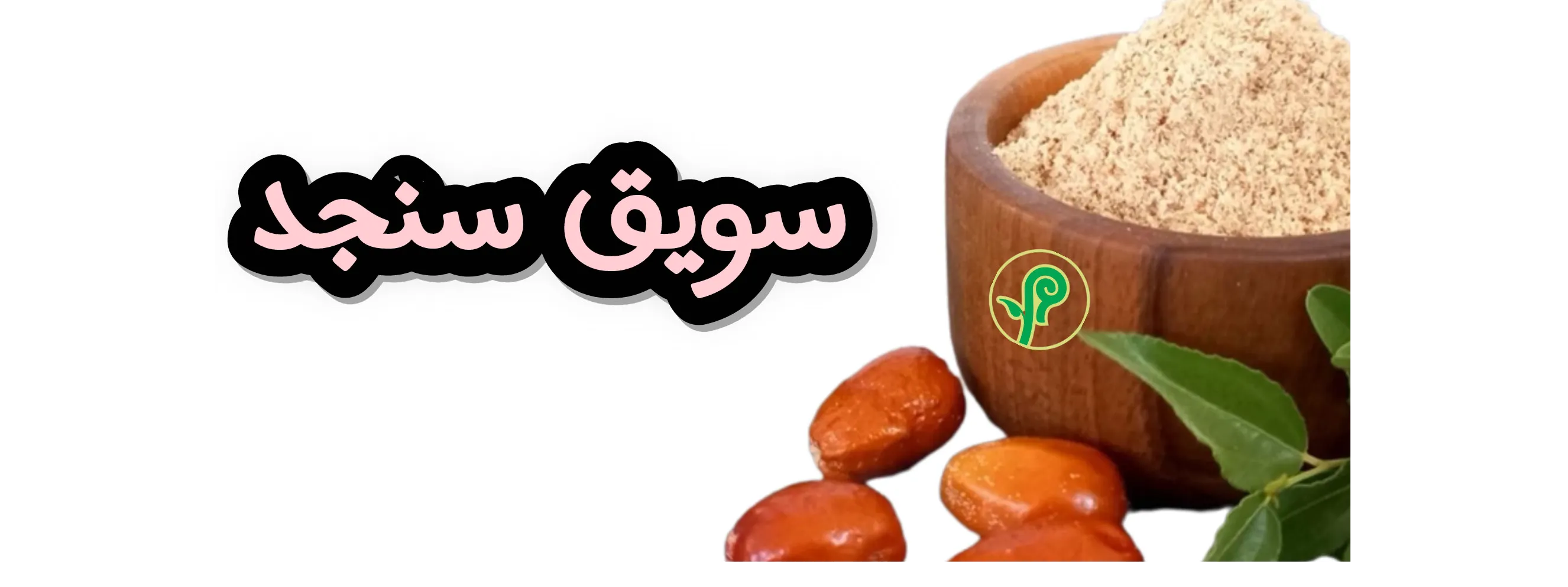 اسلایدر اول