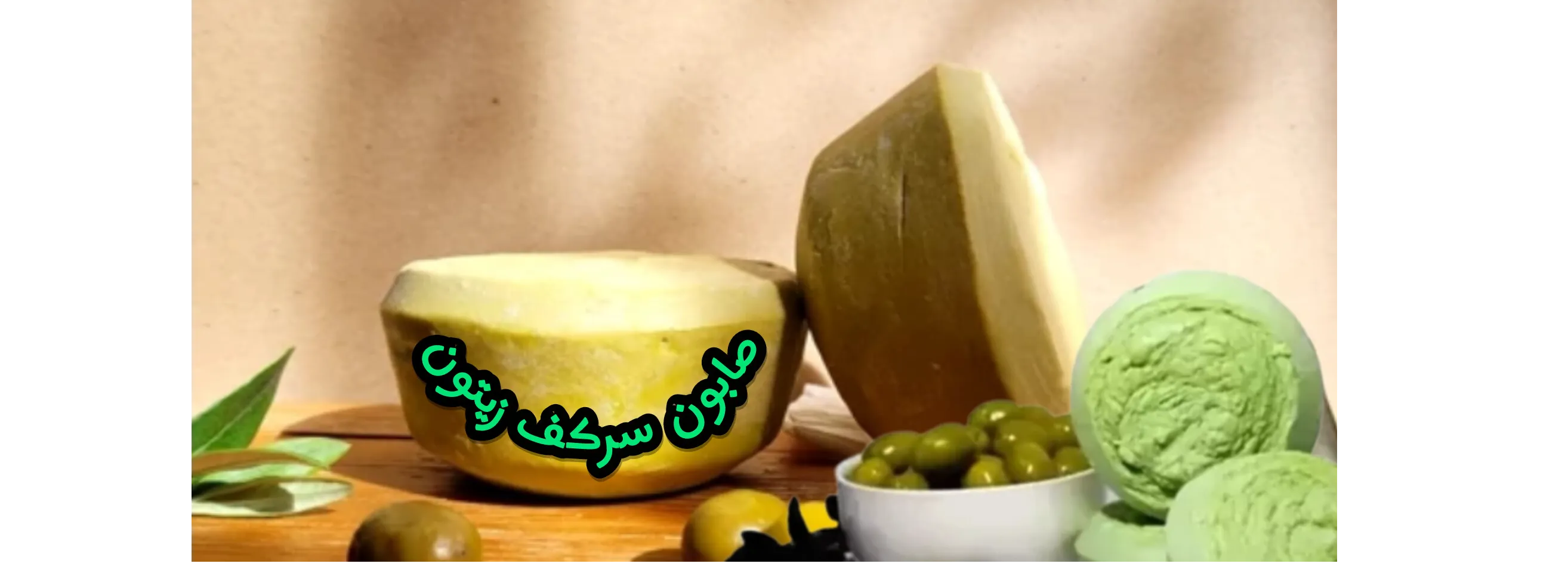 اسلایدر اول