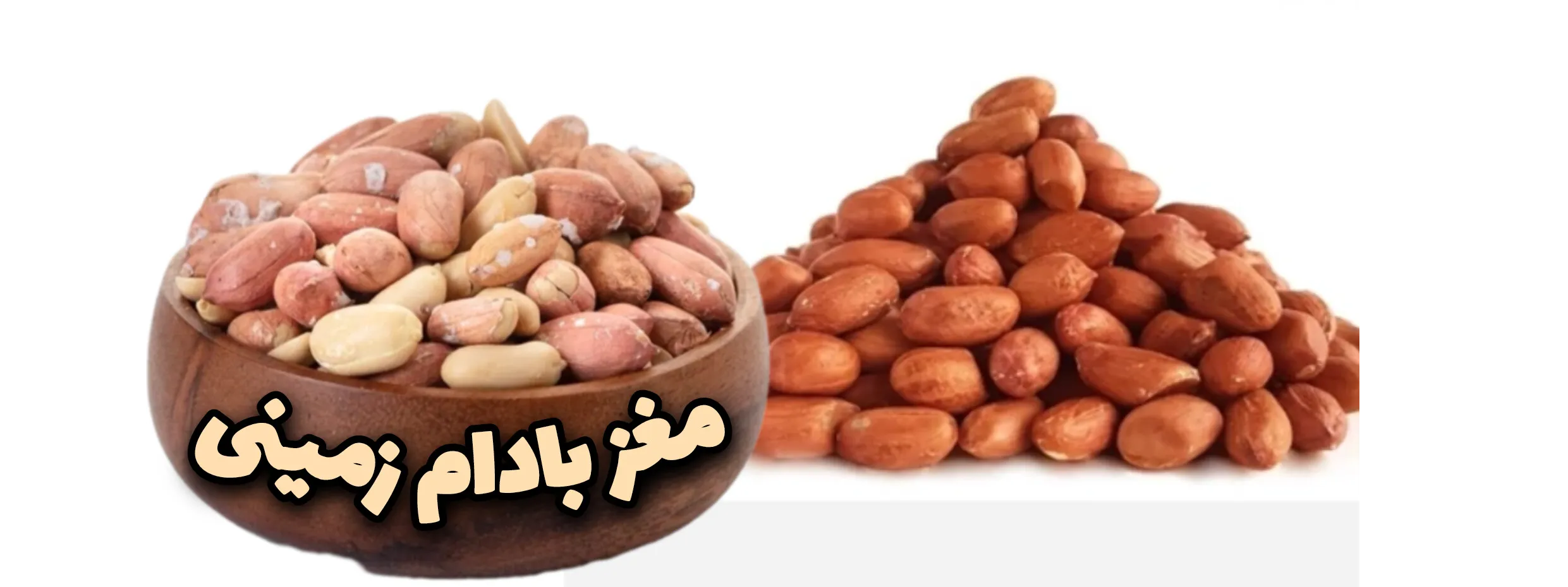 اسلایدر اول