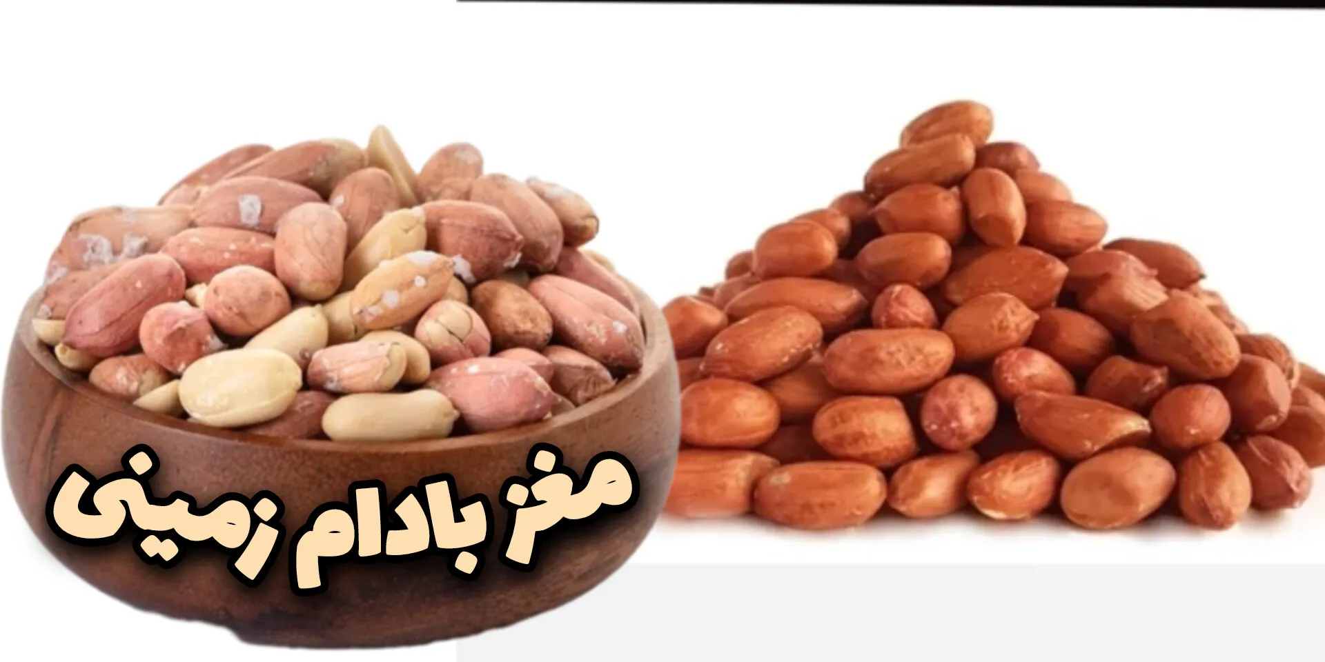 اسلایدر اول
