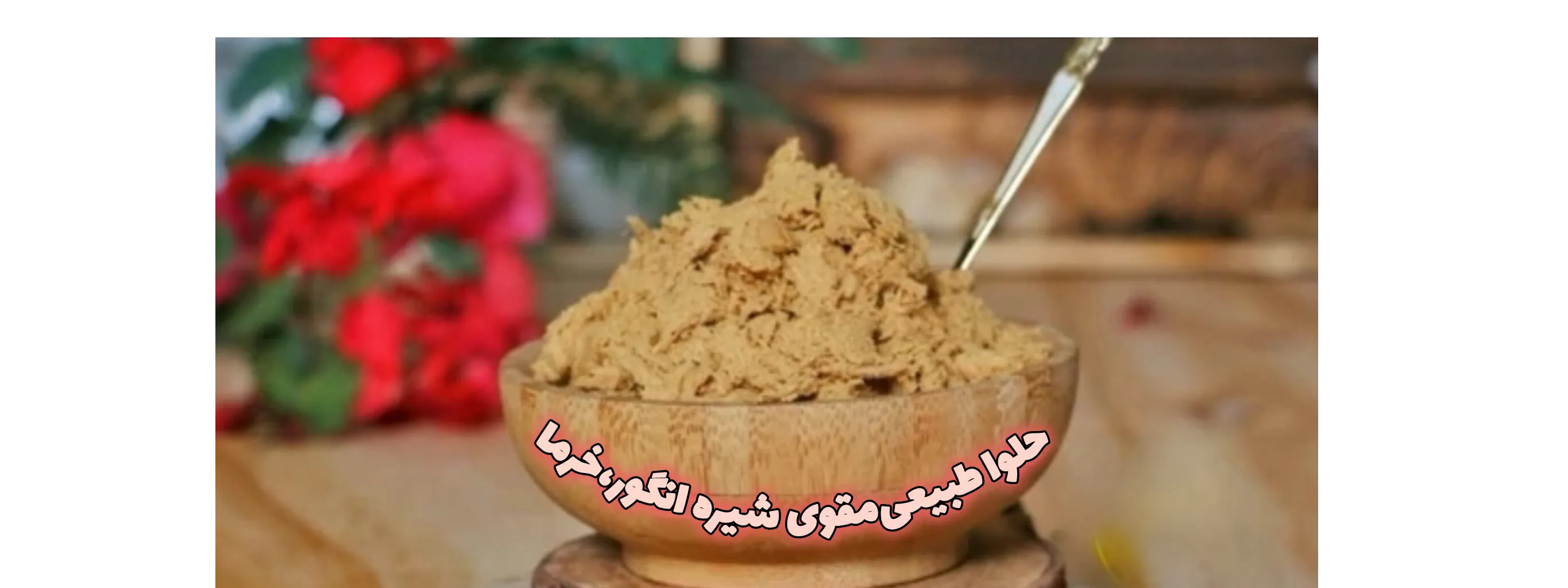 اسلایدر اول