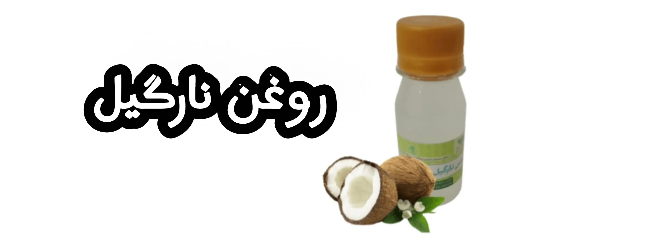 اسلایدر اول