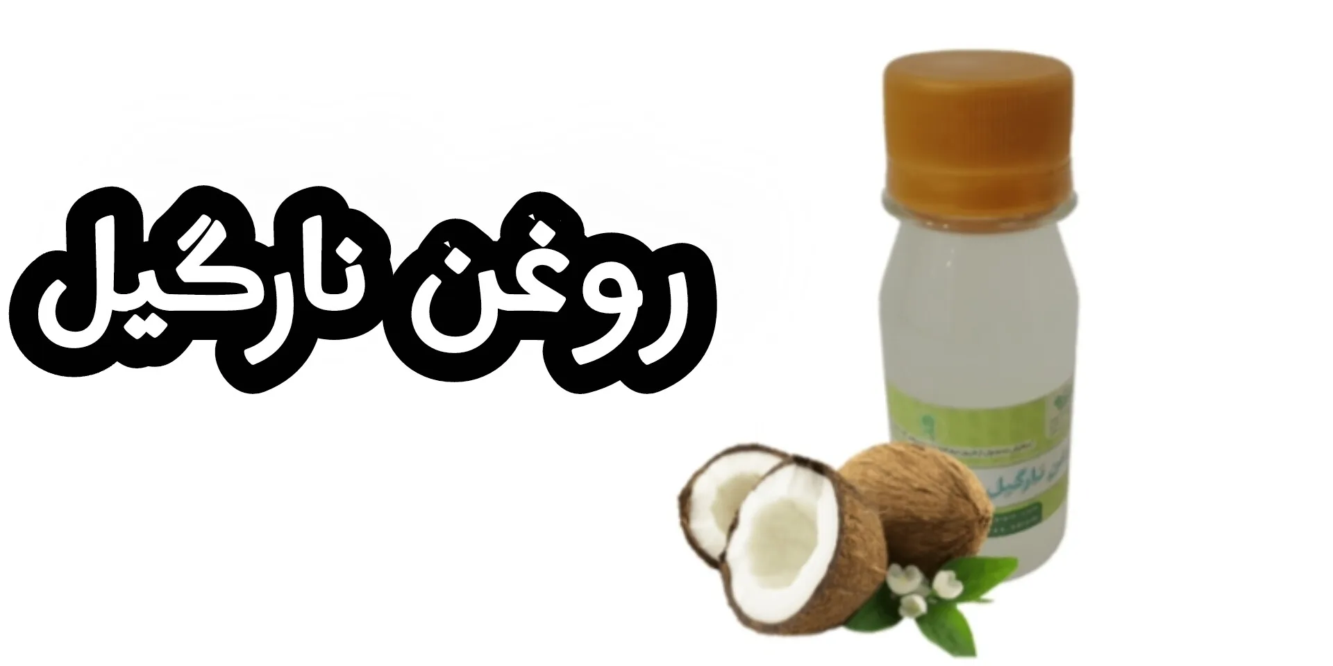 اسلایدر اول