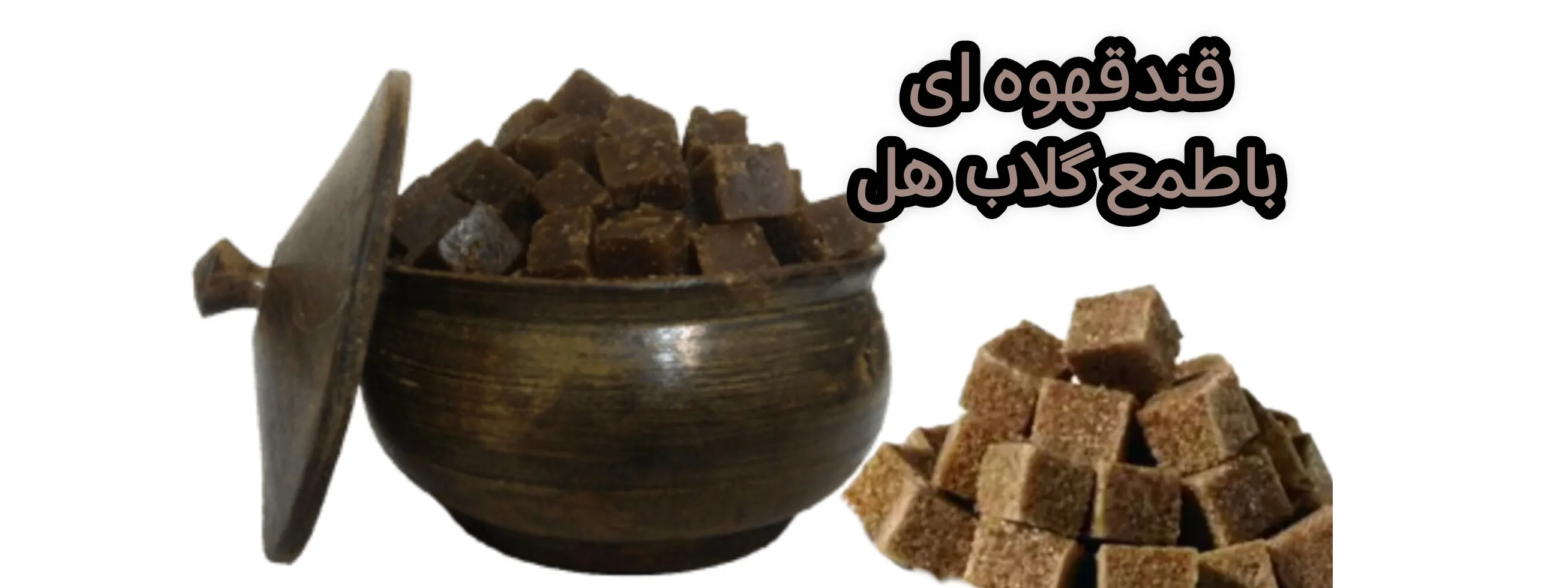اسلایدر اول