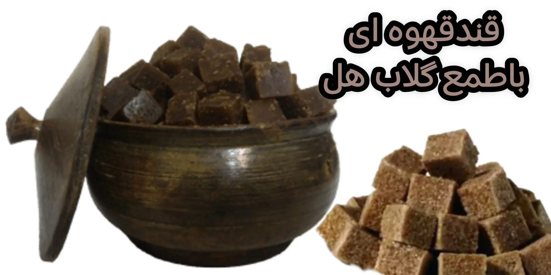 اسلایدر اول