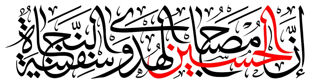 اسلایدر اول