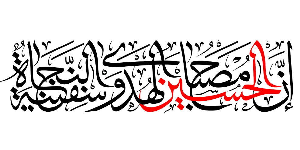 اسلایدر اول