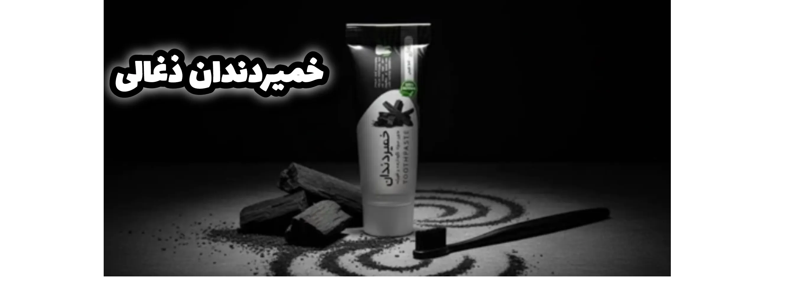 اسلایدر اول