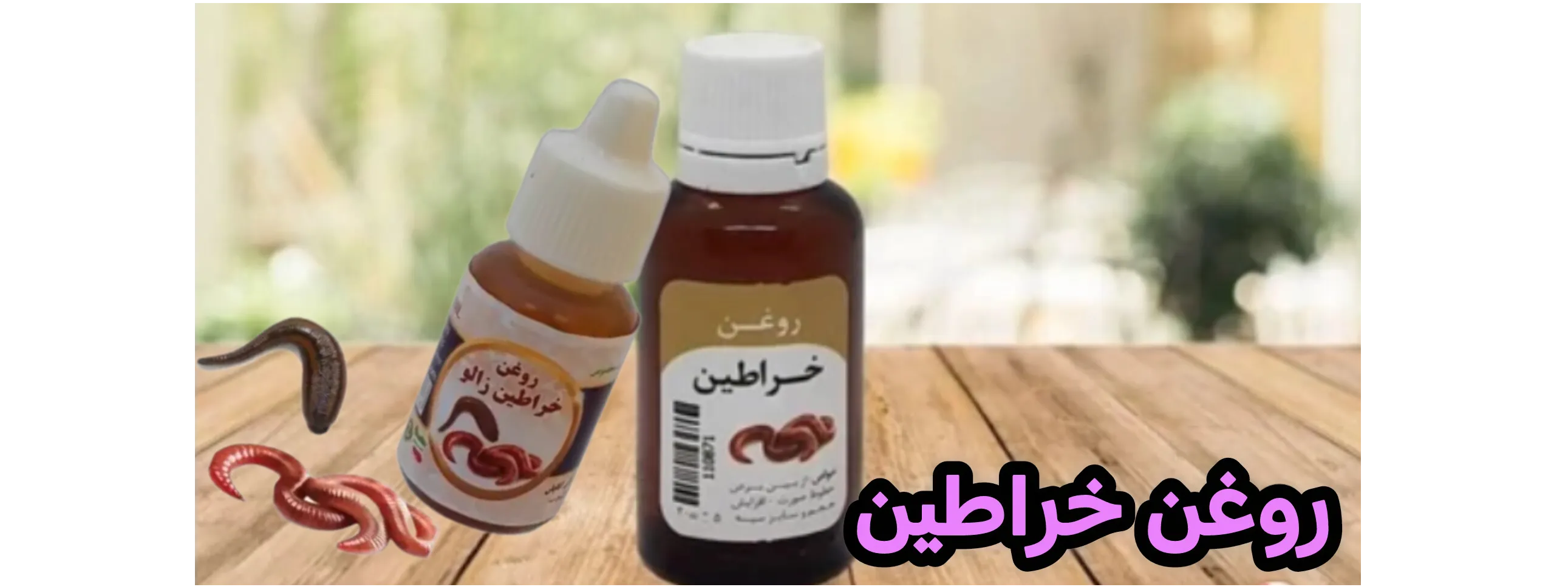 اسلایدر اول