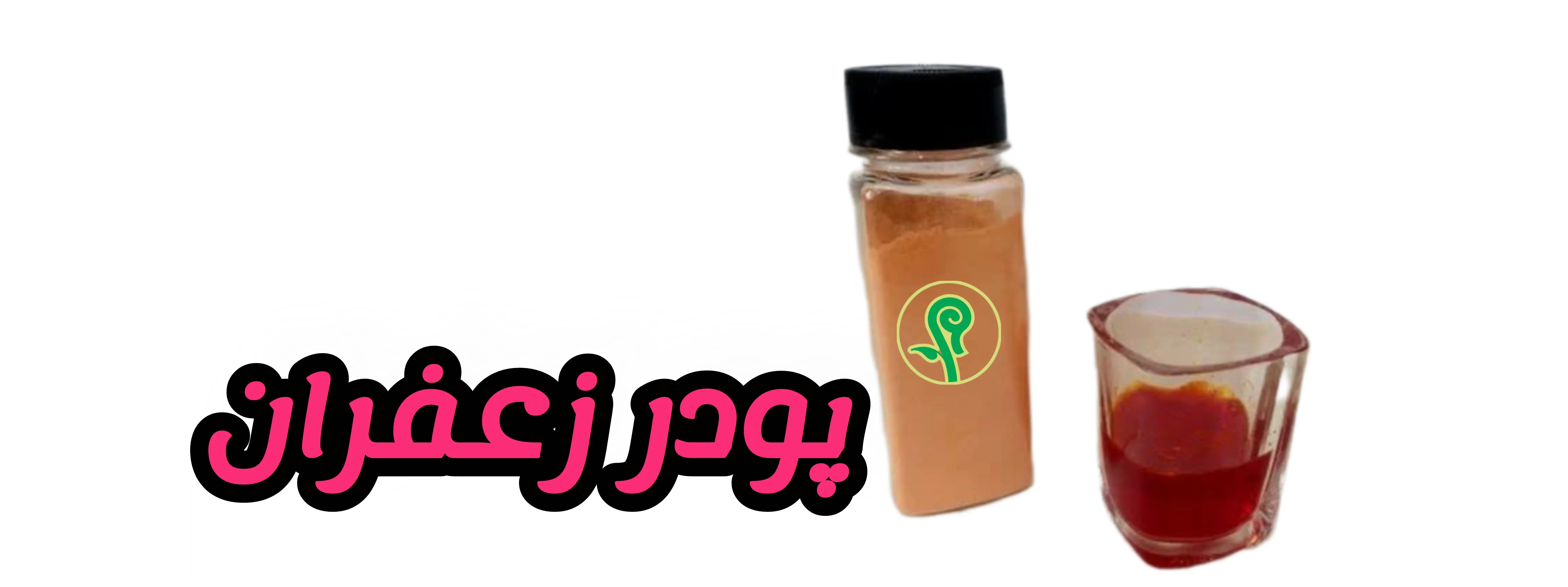 اسلایدر اول