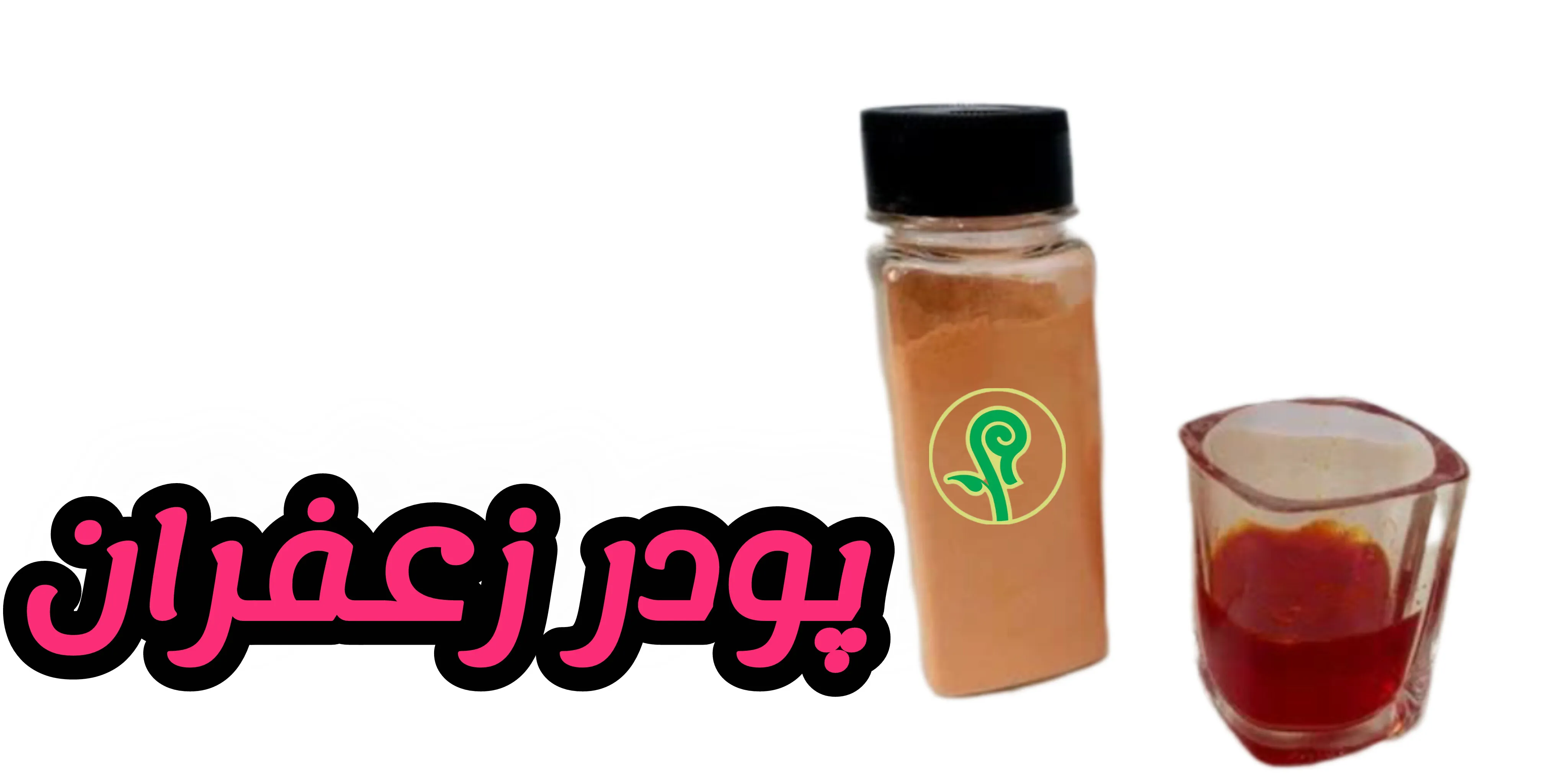 اسلایدر اول