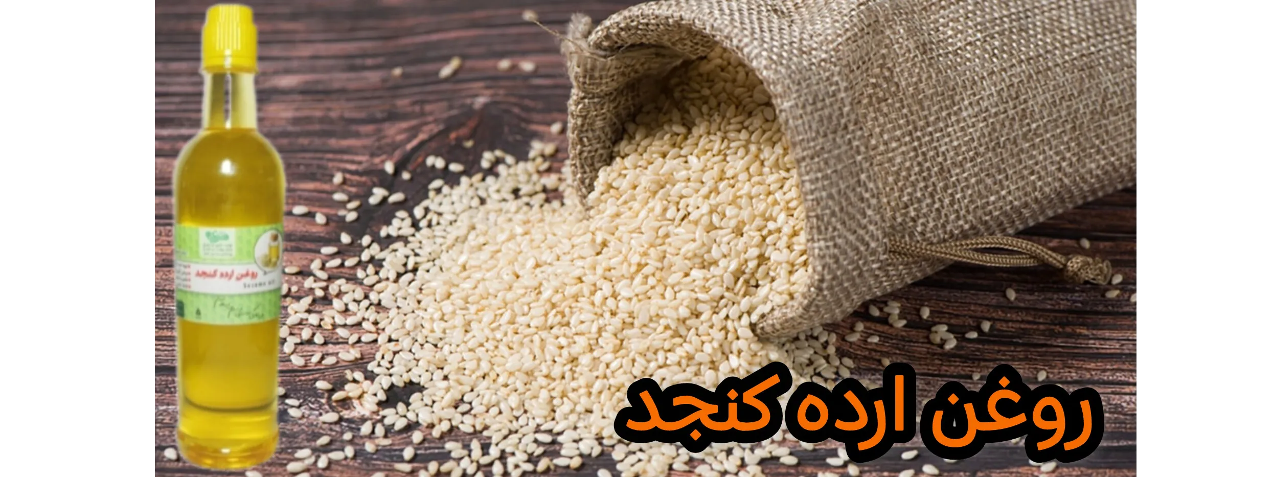 اسلایدر اول