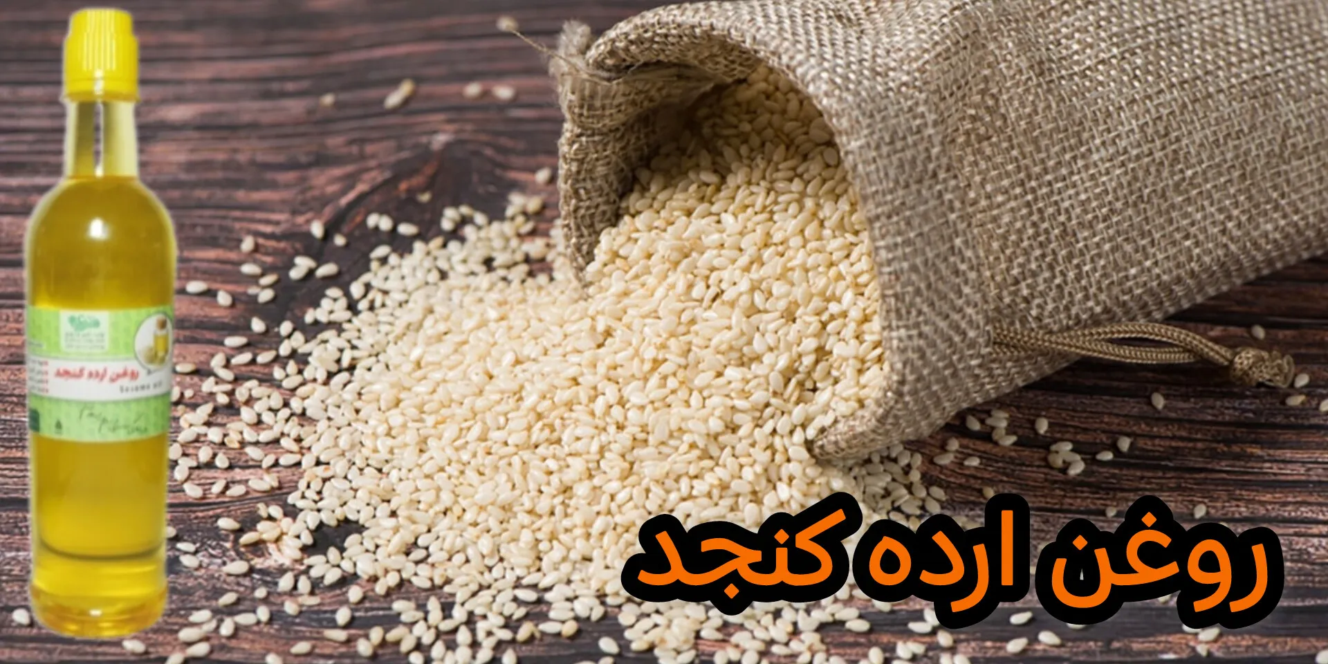 اسلایدر اول