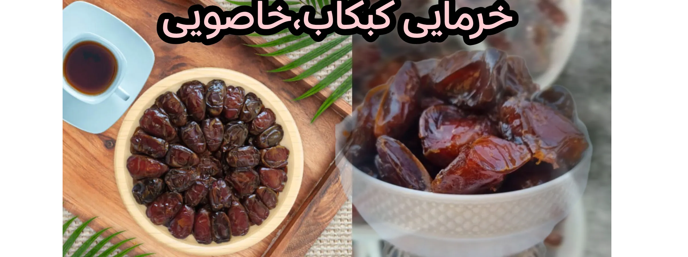 اسلایدر اول